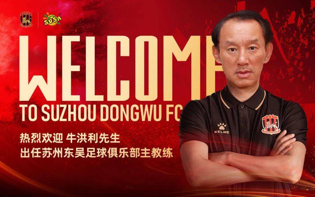 那我就等着桥本先生的好消息了。